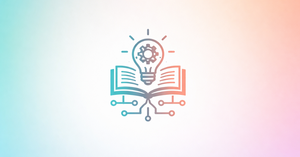 Rowdy Oxford Integris