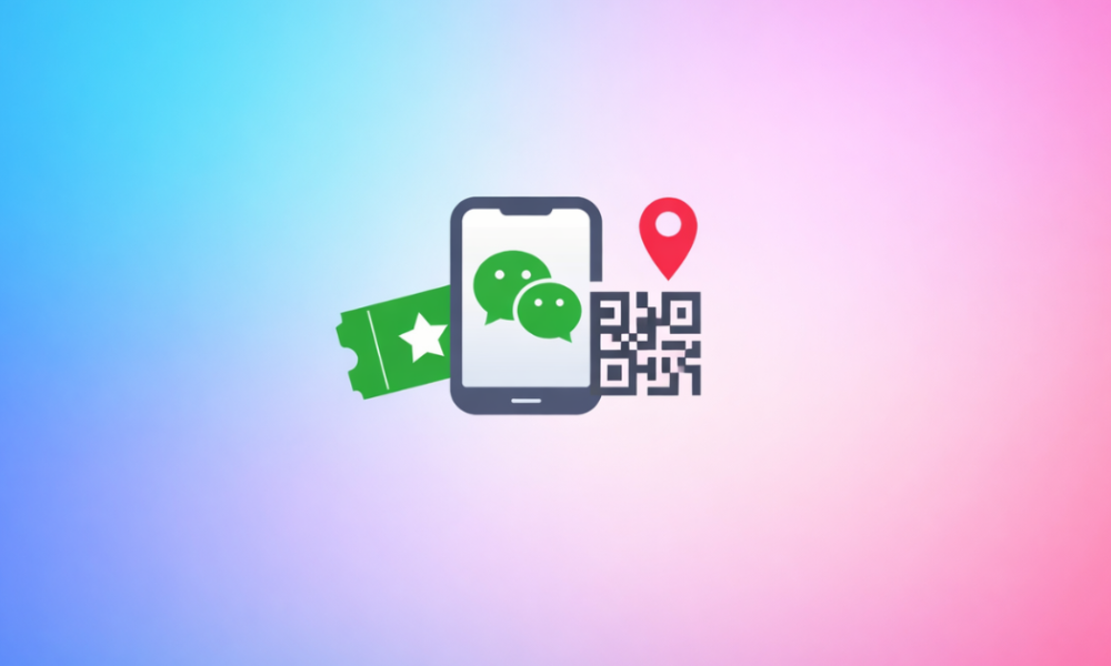 WeChat Mini Program Ticketing Events