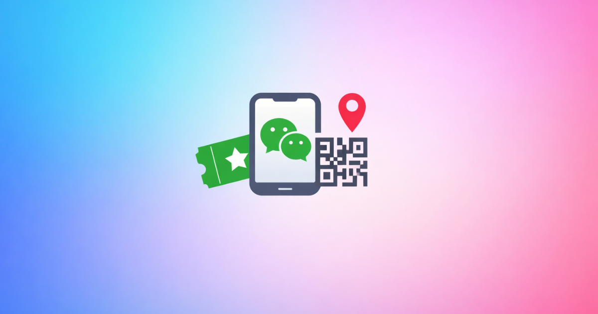 WeChat Mini Program Ticketing Events